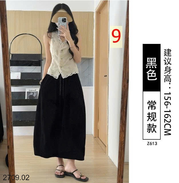 25HA2709.02 - VÁY YAMAMOTO NỮ