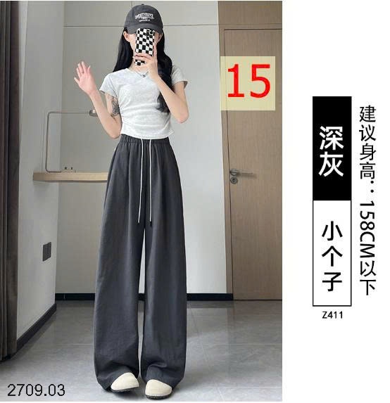 25HA2709.03 - QUẦN ỐNG RỘNG YAMAMOTO NỮ