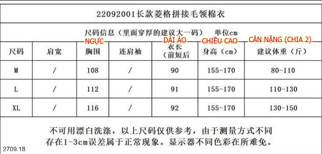 25HA2709.18 - ÁO PHAO TRẦN TRÁM CỔ LÔNG DÁNG DÀI CHO NỮ
