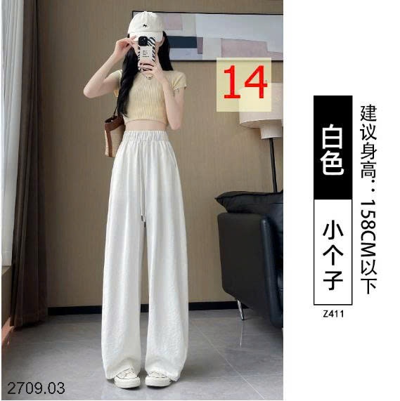 25HA2709.03 - QUẦN ỐNG RỘNG YAMAMOTO NỮ