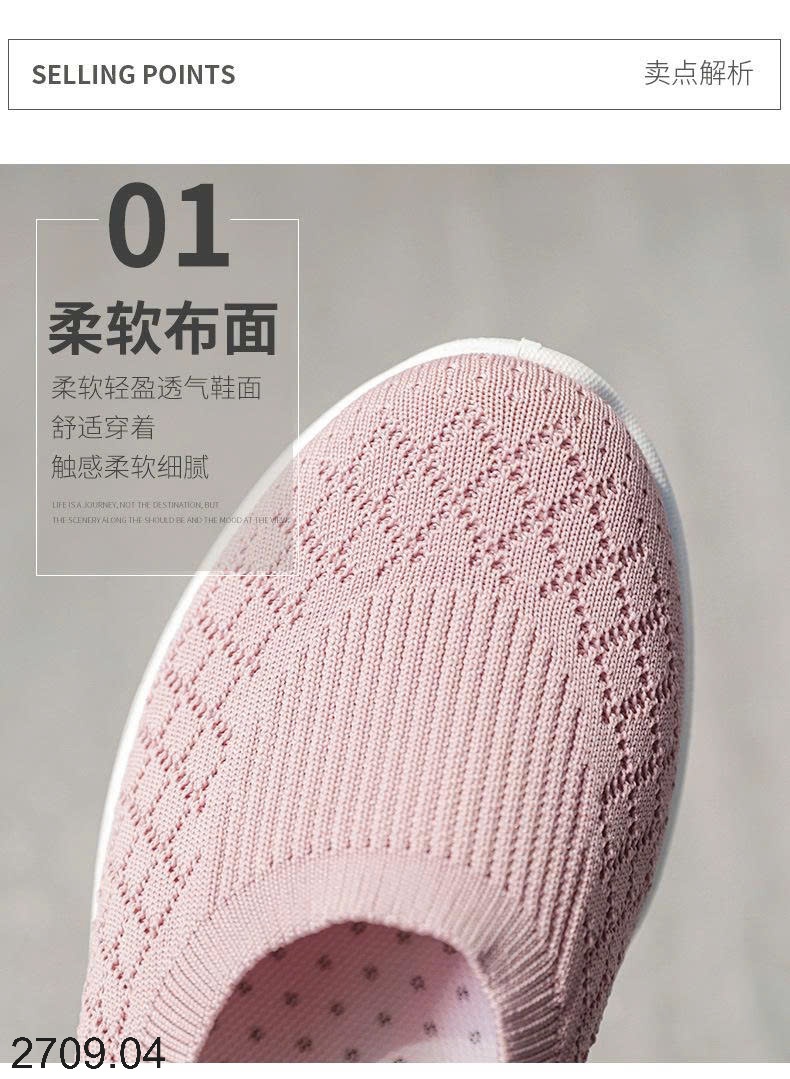 25HA2709.04 - GIÀY SLIPON THOÁNG KHÍ NỮ