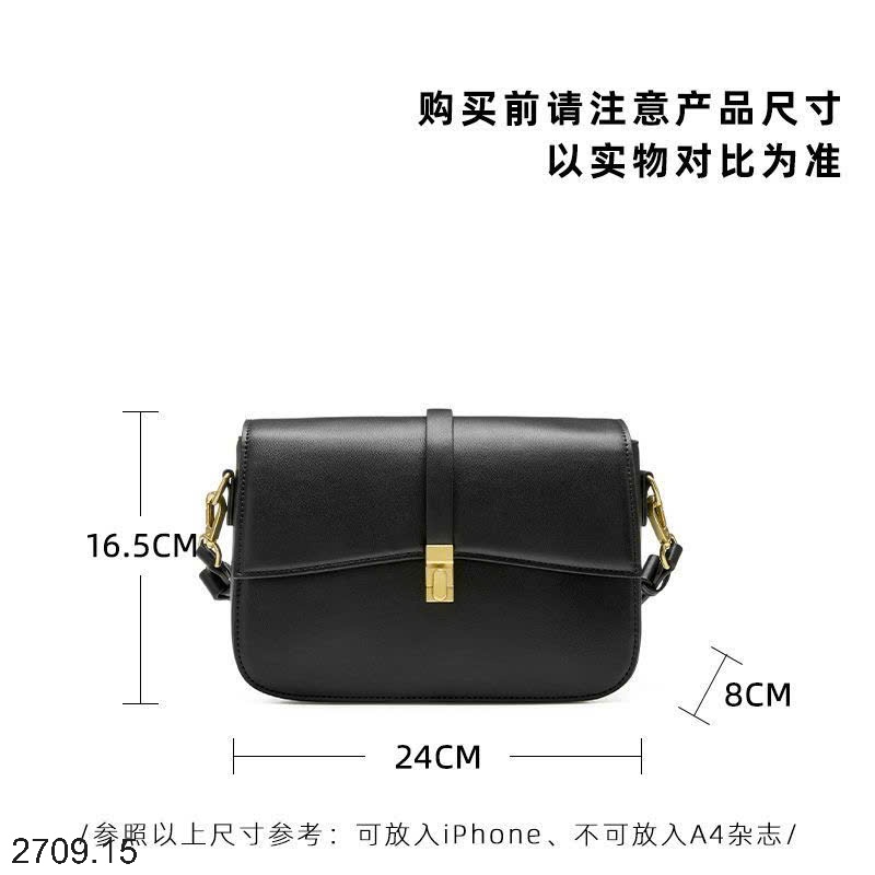 25HA2709.15 - TÚI XÁCH NỮ JOSINY