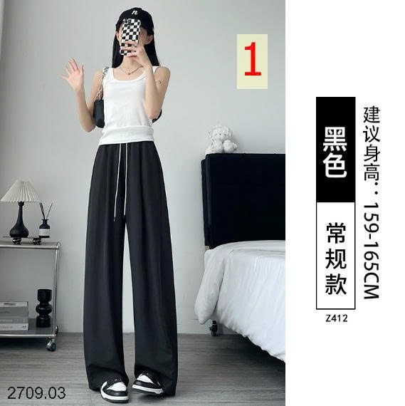 25HA2709.03 - QUẦN ỐNG RỘNG YAMAMOTO NỮ