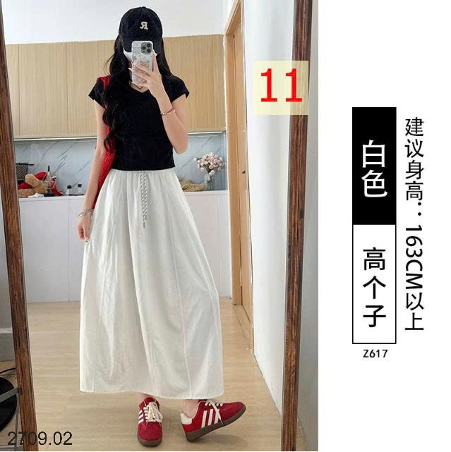 25HA2709.02 - VÁY YAMAMOTO NỮ