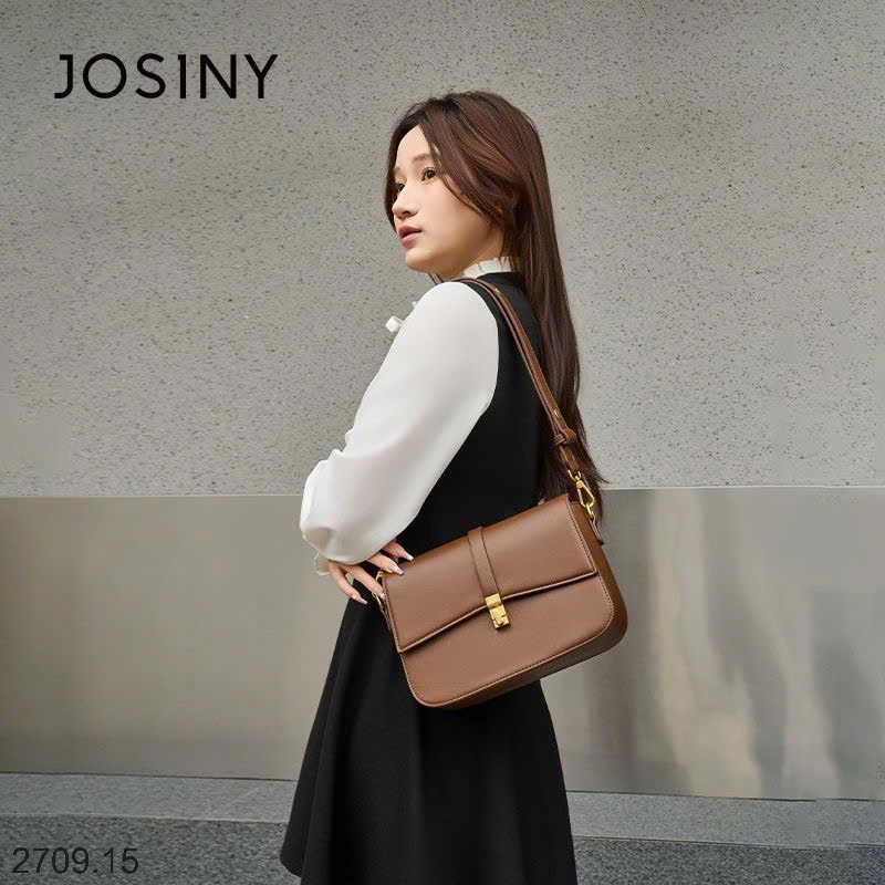 25HA2709.15 - TÚI XÁCH NỮ JOSINY