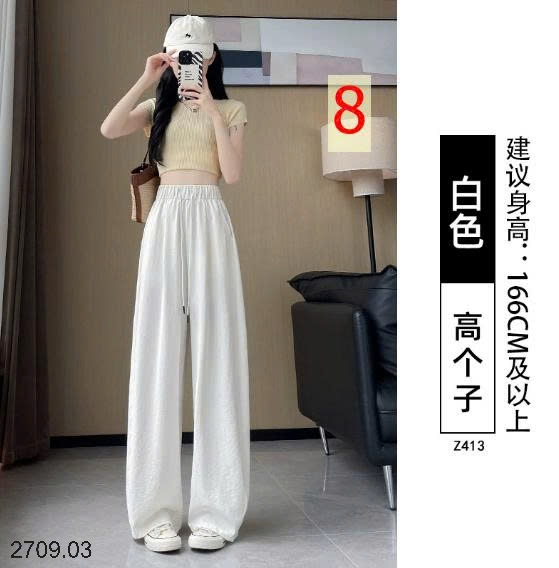 25HA2709.03 - QUẦN ỐNG RỘNG YAMAMOTO NỮ