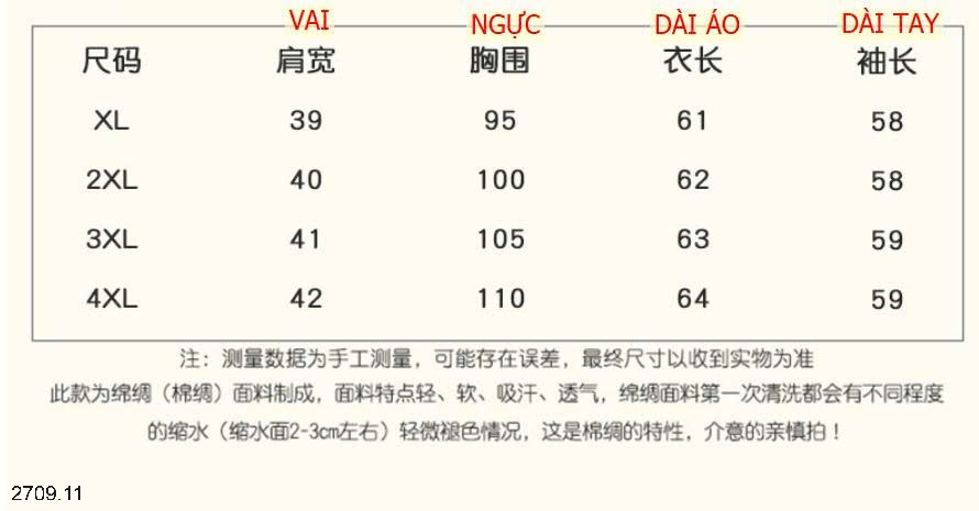 25HA2709.11 - ÁO CARDIGAN LEN NỮ TRUNG NIÊN
