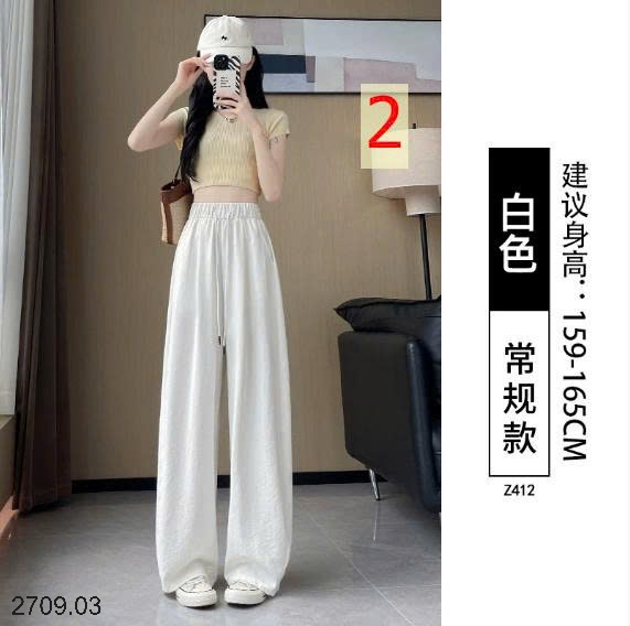 25HA2709.03 - QUẦN ỐNG RỘNG YAMAMOTO NỮ