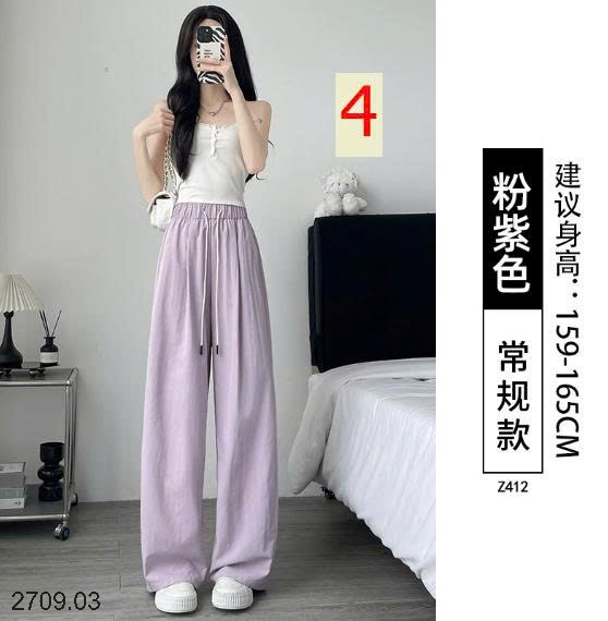 25HA2709.03 - QUẦN ỐNG RỘNG YAMAMOTO NỮ