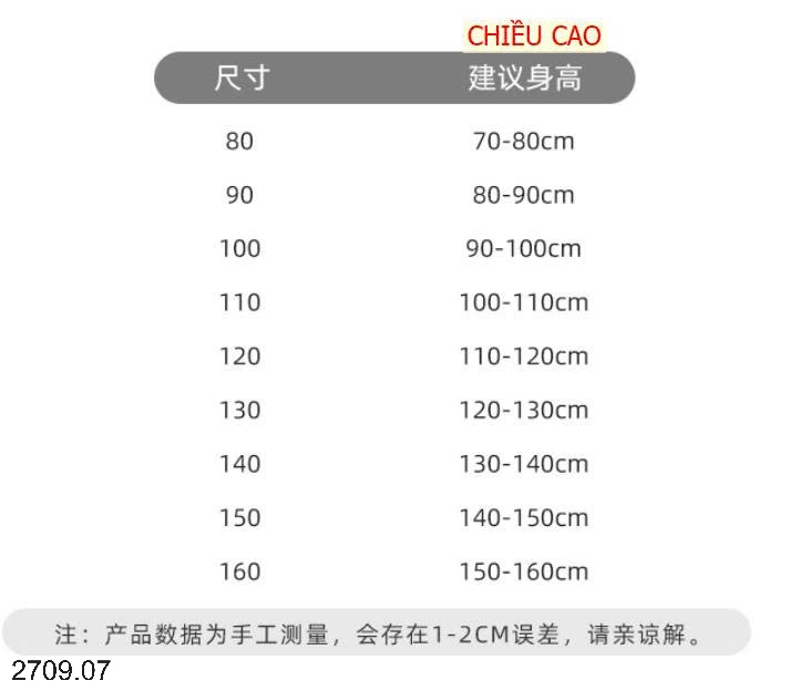 25HA2709.07 - ÁO KHOÁC LÔNG CỪU MINMIN