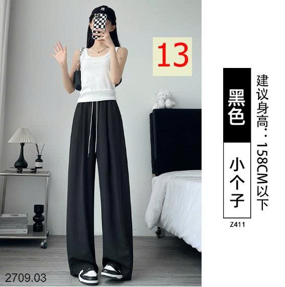 25HA2709.03 - QUẦN ỐNG RỘNG YAMAMOTO NỮ