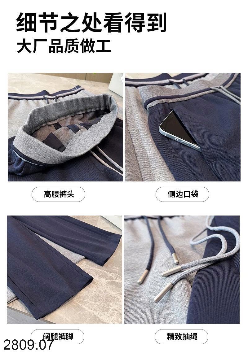 25HA2809.07 - QUẦN NỮ ỐNG RỘNG LƯNG CAO