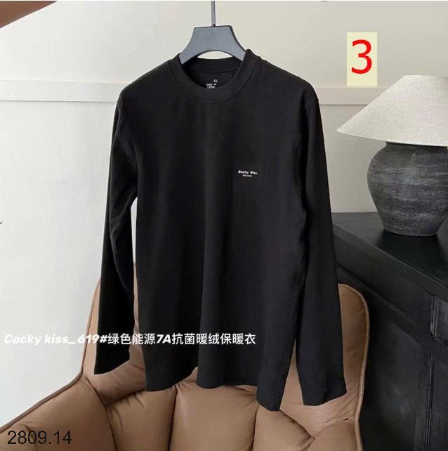 25HA2809.14 - ÁO GIỮ NHIỆT NAM HÀN QUỐC CỰC XỊN SÒ FULL TÚI ZIP HÃNG COCKY KISS