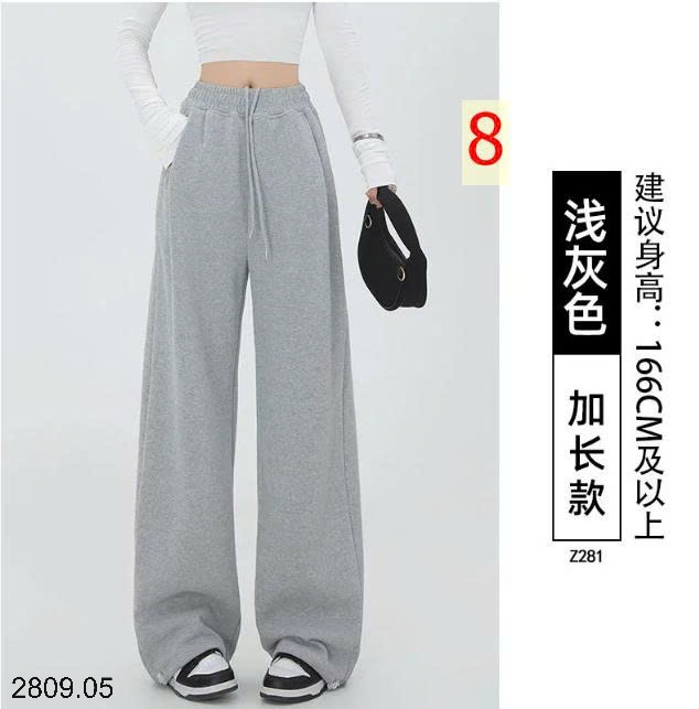 25HA2809.05 - QUẦN THỂ THAO NỮ ỐNG DÂY RÚT