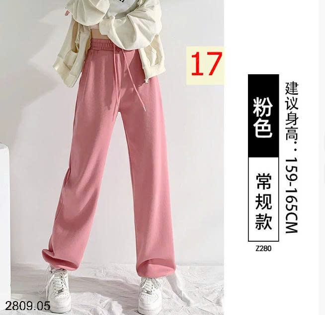 25HA2809.05 - QUẦN THỂ THAO NỮ ỐNG DÂY RÚT