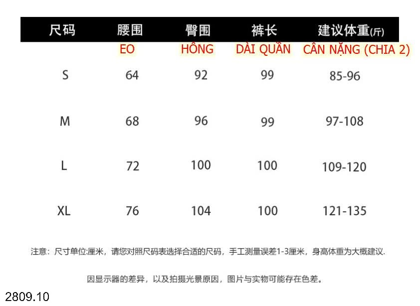 25HA2809.10 - QUẦN ÂU LƯNG CAO PHONG CÁCH HÀN QUỐC NHÀ ANNA