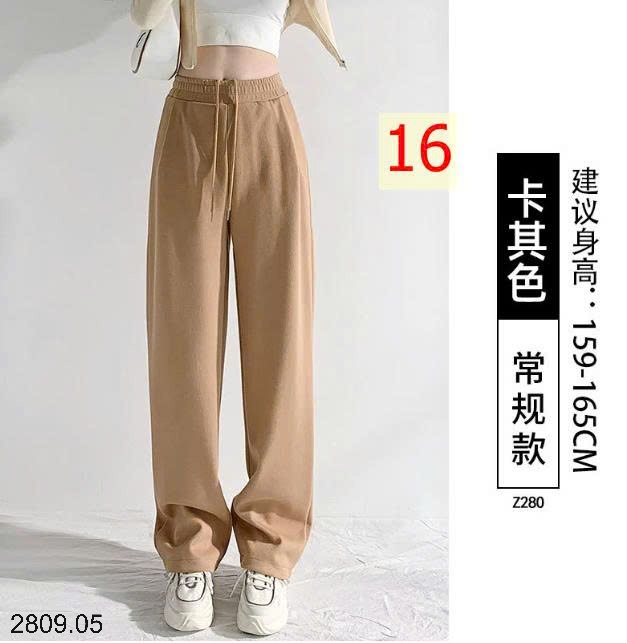 25HA2809.05 - QUẦN THỂ THAO NỮ ỐNG DÂY RÚT