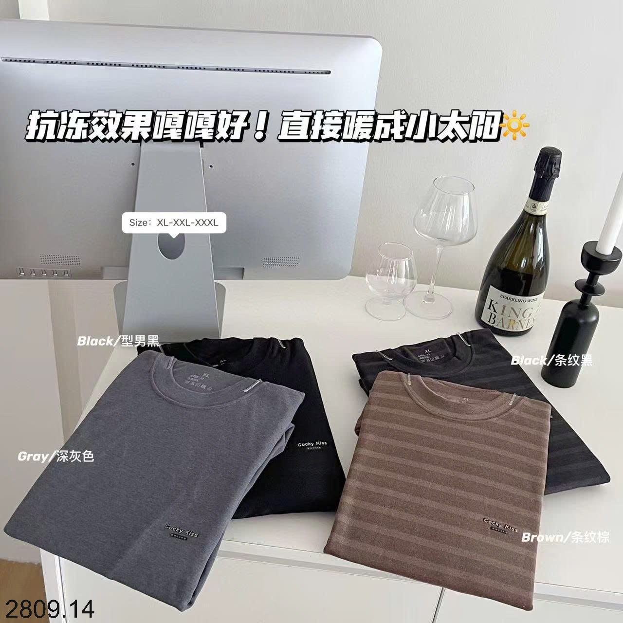 25HA2809.14 - ÁO GIỮ NHIỆT NAM HÀN QUỐC CỰC XỊN SÒ FULL TÚI ZIP HÃNG COCKY KISS