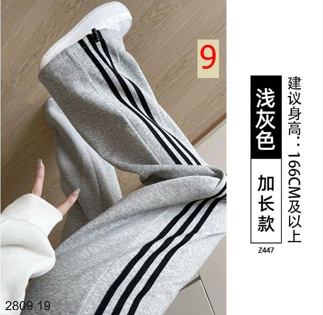 25HA2809.19 - QUẦN THỂ THAO NỮ 3 SỌC