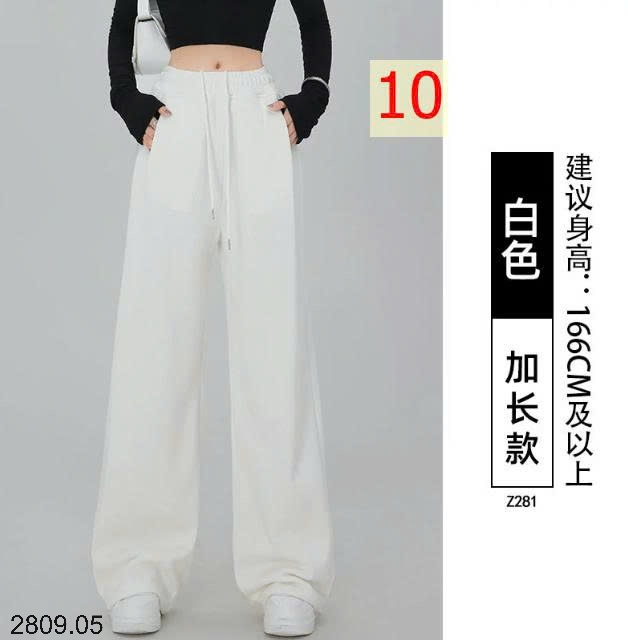 25HA2809.05 - QUẦN THỂ THAO NỮ ỐNG DÂY RÚT