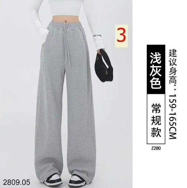 25HA2809.05 - QUẦN THỂ THAO NỮ ỐNG DÂY RÚT