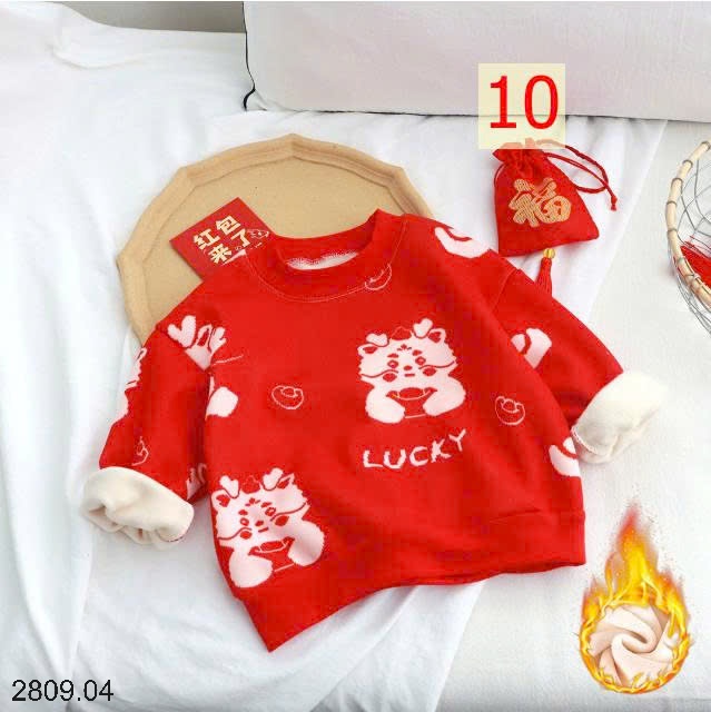 25HA2809.04 - SET 2 ÁO NỈ LÓT LÔNG CHO BÉ YÊU