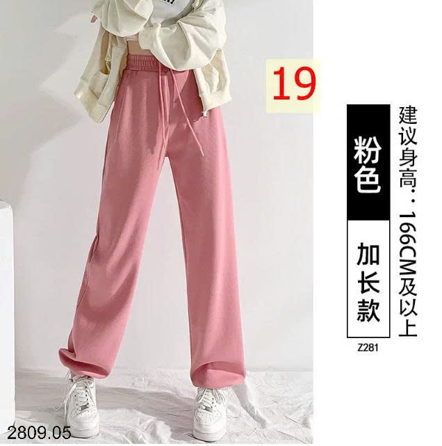 25HA2809.05 - QUẦN THỂ THAO NỮ ỐNG DÂY RÚT