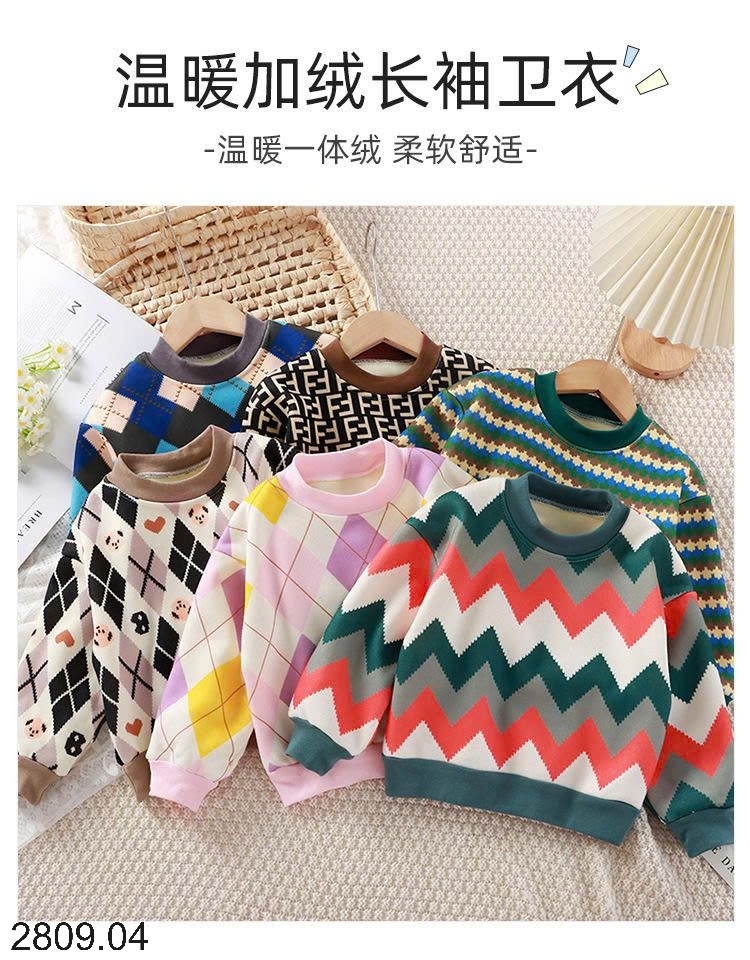 25HA2809.04 - SET 2 ÁO NỈ LÓT LÔNG CHO BÉ YÊU