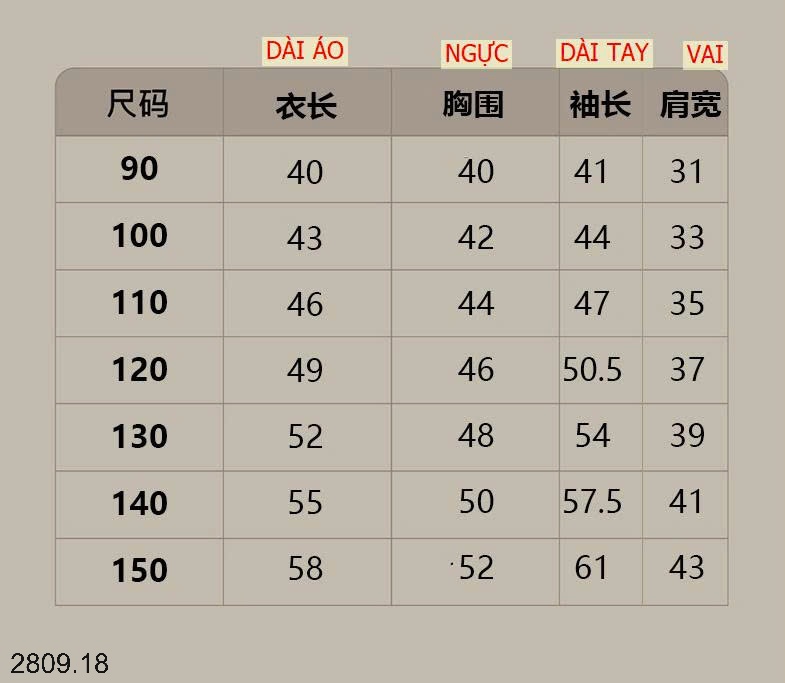 25HA2809.18 - ÁO PHAO HÀN QUỐC CHO BÉ YÊU