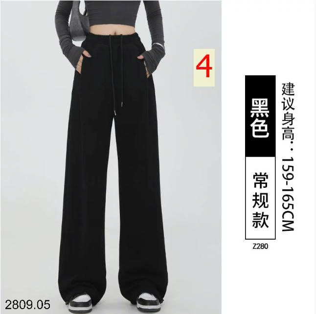 25HA2809.05 - QUẦN THỂ THAO NỮ ỐNG DÂY RÚT