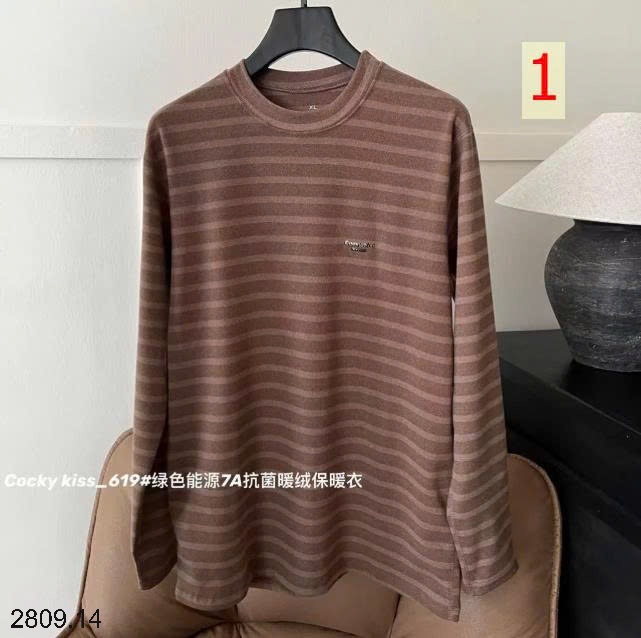 25HA2809.14 - ÁO GIỮ NHIỆT NAM HÀN QUỐC CỰC XỊN SÒ FULL TÚI ZIP HÃNG COCKY KISS