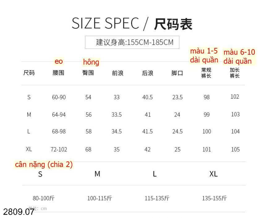 25HA2809.07 - QUẦN NỮ ỐNG RỘNG LƯNG CAO