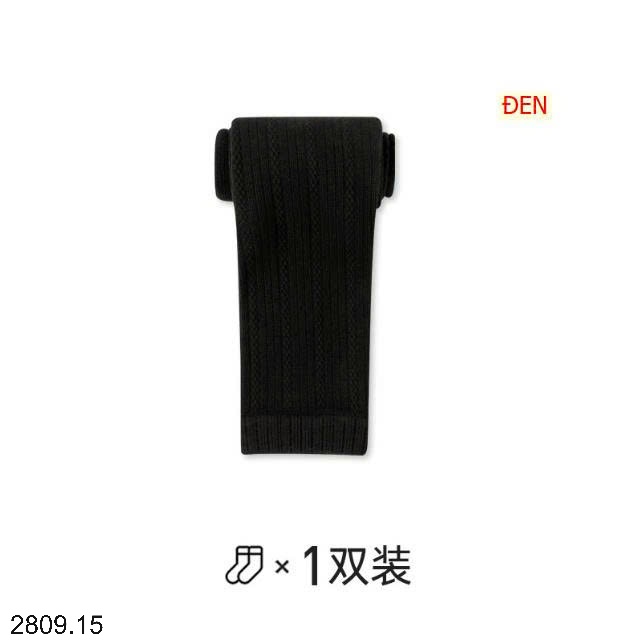 25HA2809.15 - SET 2 QUẦN TẤT BÉ GÁI