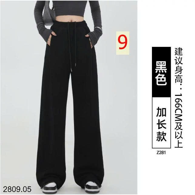 25HA2809.05 - QUẦN THỂ THAO NỮ ỐNG DÂY RÚT