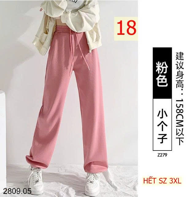 25HA2809.05 - QUẦN THỂ THAO NỮ ỐNG DÂY RÚT