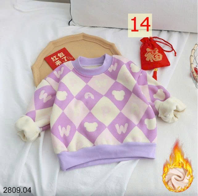 25HA2809.04 - SET 2 ÁO NỈ LÓT LÔNG CHO BÉ YÊU