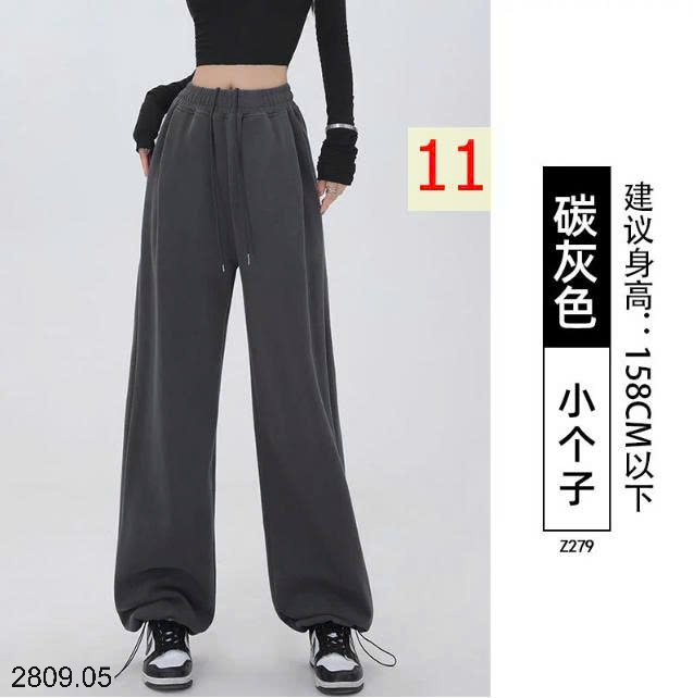 25HA2809.05 - QUẦN THỂ THAO NỮ ỐNG DÂY RÚT