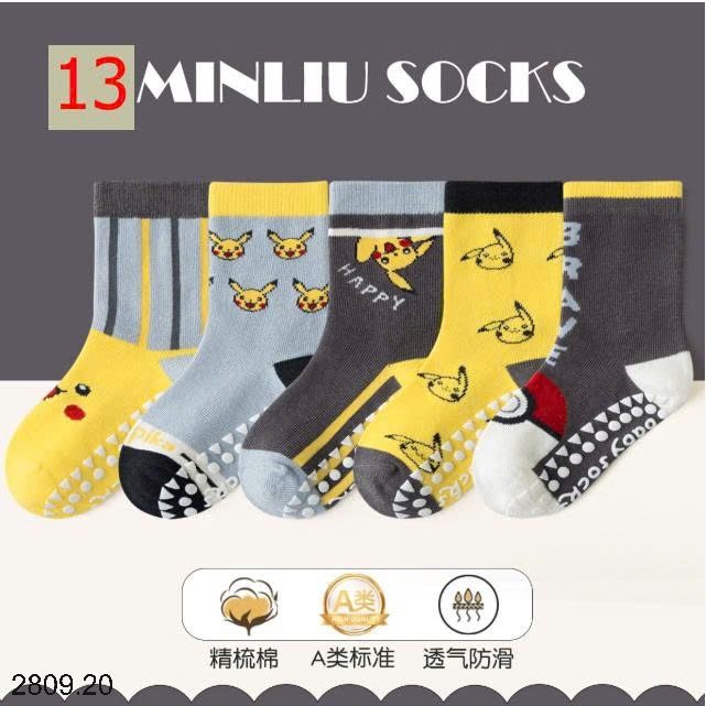 25HA2809.20 - SET 5 ĐÔI TẤT CHỐNG TRƠN TRƯỢT CHO BÉ YÊU