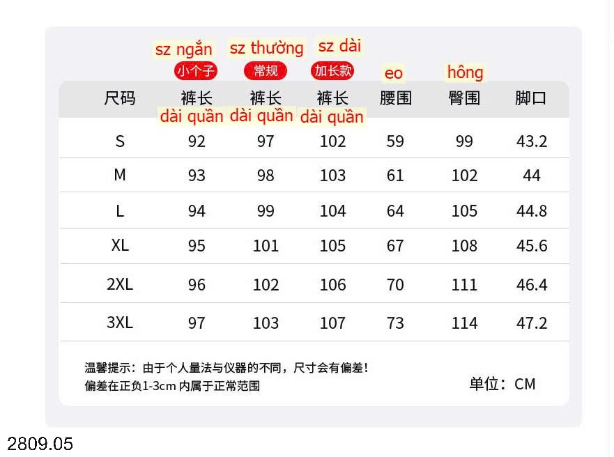 25HA2809.05 - QUẦN THỂ THAO NỮ ỐNG DÂY RÚT
