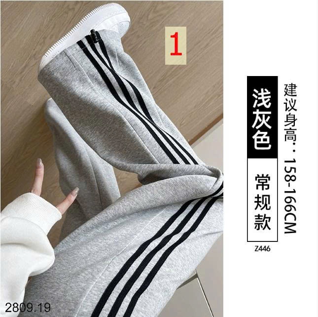 25HA2809.19 - QUẦN THỂ THAO NỮ 3 SỌC