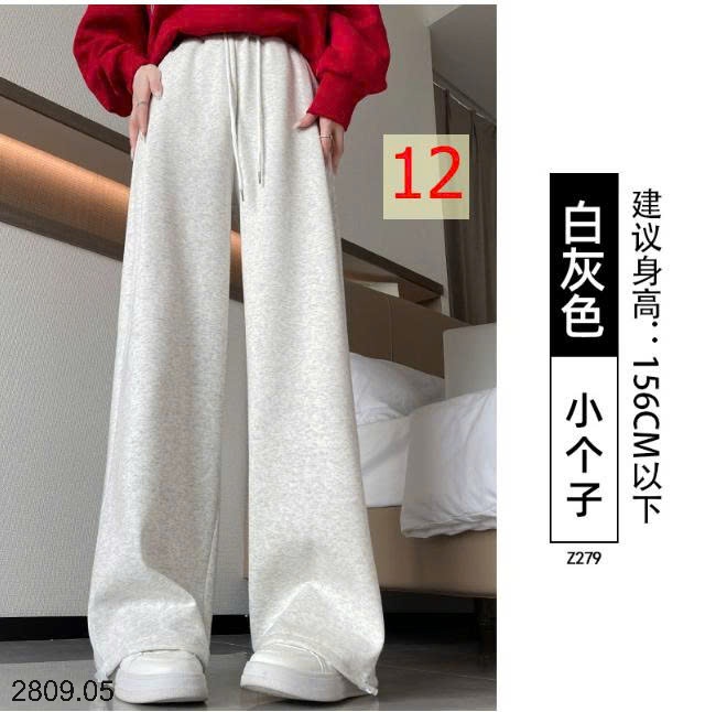 25HA2809.05 - QUẦN THỂ THAO NỮ ỐNG DÂY RÚT
