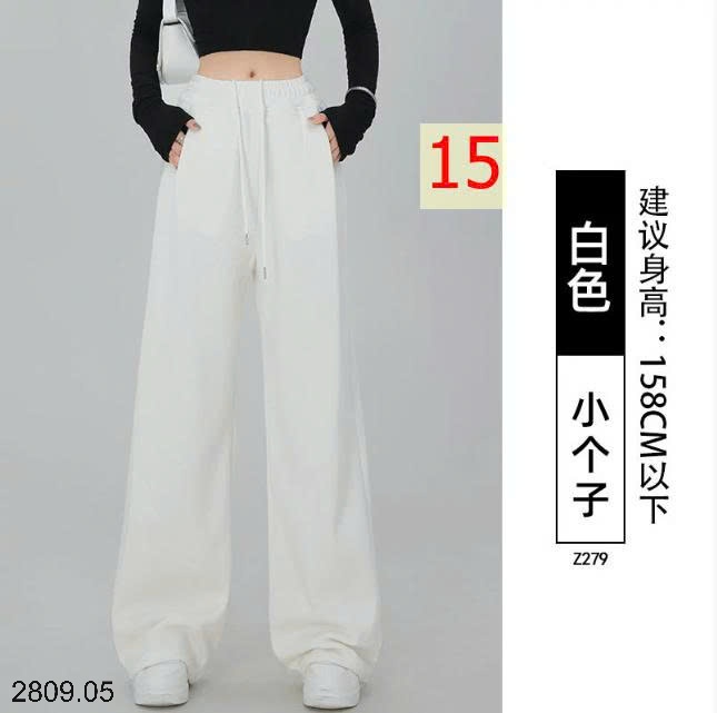 25HA2809.05 - QUẦN THỂ THAO NỮ ỐNG DÂY RÚT