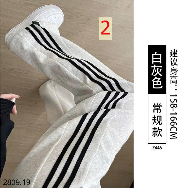25HA2809.19 - QUẦN THỂ THAO NỮ 3 SỌC