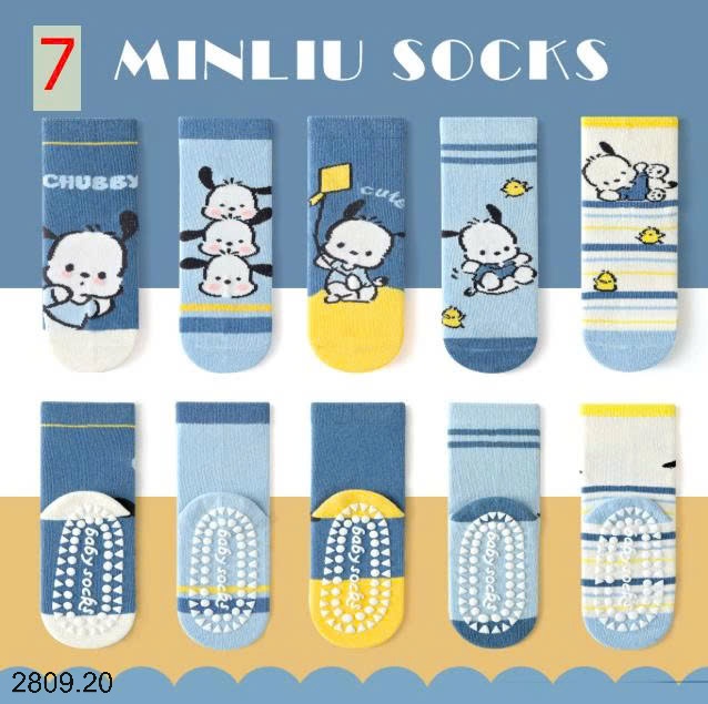 25HA2809.20 - SET 5 ĐÔI TẤT CHỐNG TRƠN TRƯỢT CHO BÉ YÊU