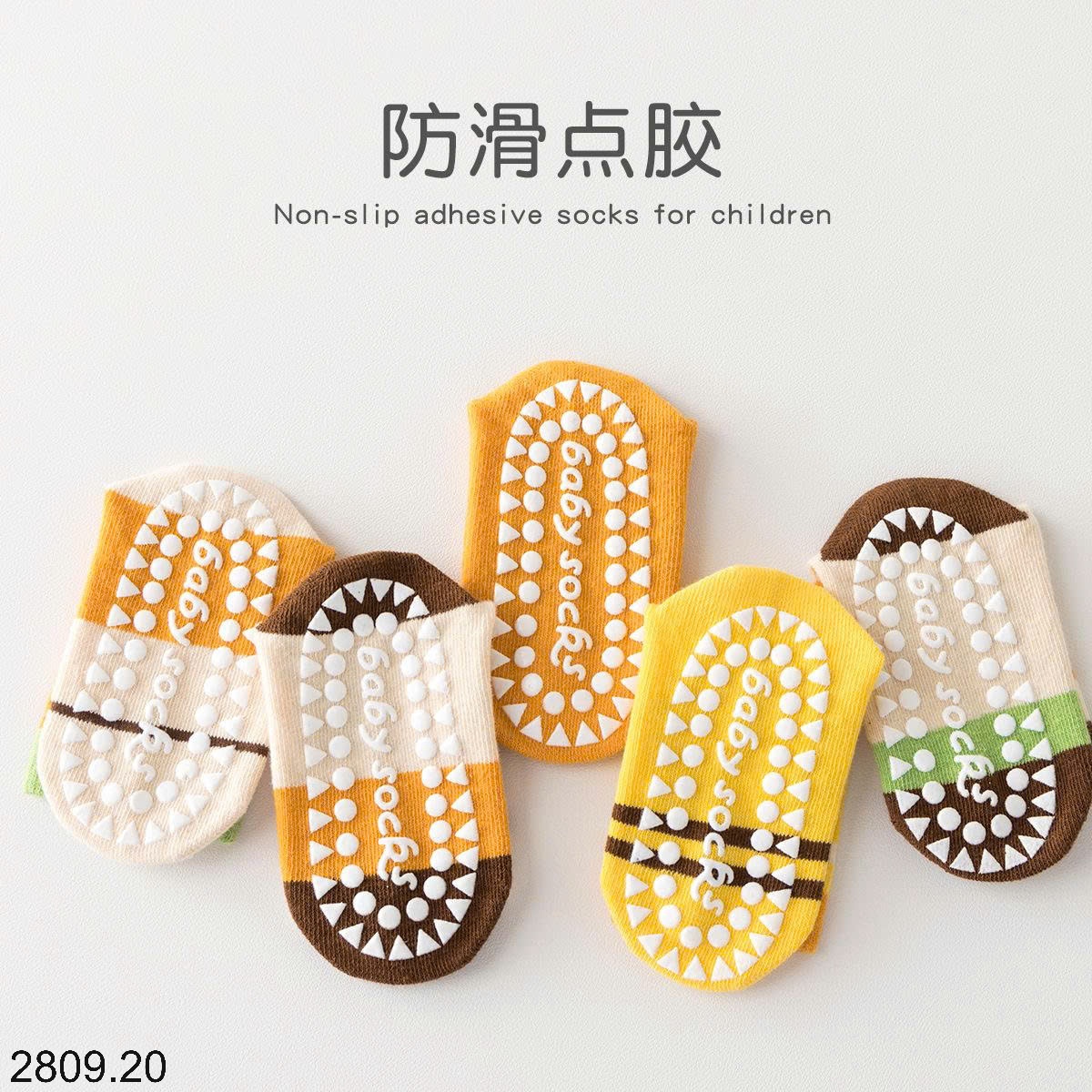 25HA2809.20 - SET 5 ĐÔI TẤT CHỐNG TRƠN TRƯỢT CHO BÉ YÊU