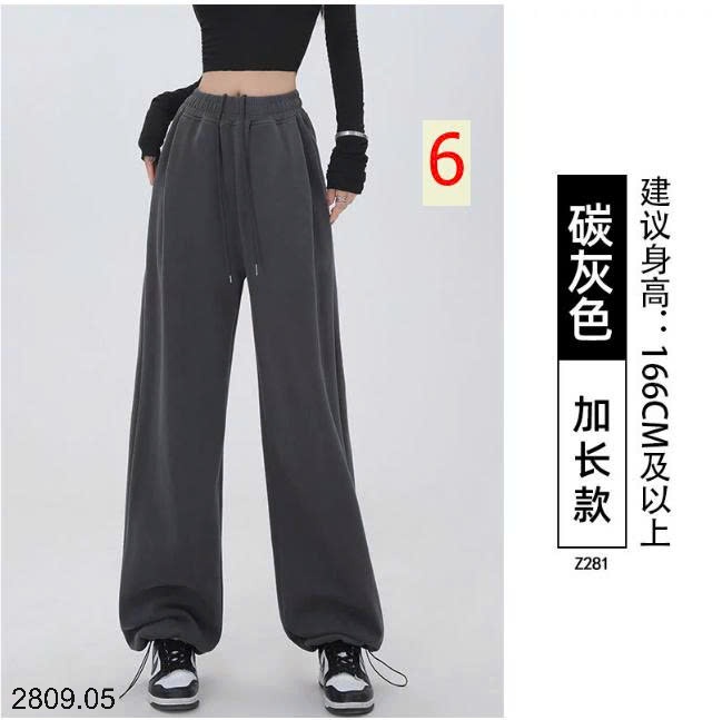 25HA2809.05 - QUẦN THỂ THAO NỮ ỐNG DÂY RÚT