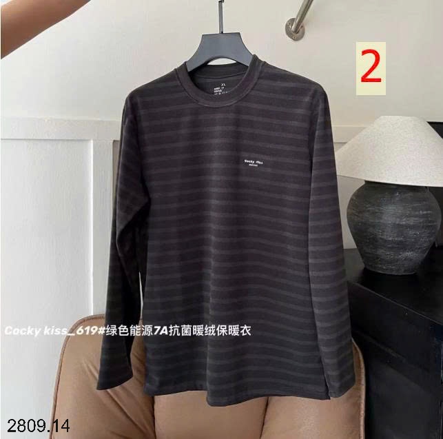 25HA2809.14 - ÁO GIỮ NHIỆT NAM HÀN QUỐC CỰC XỊN SÒ FULL TÚI ZIP HÃNG COCKY KISS