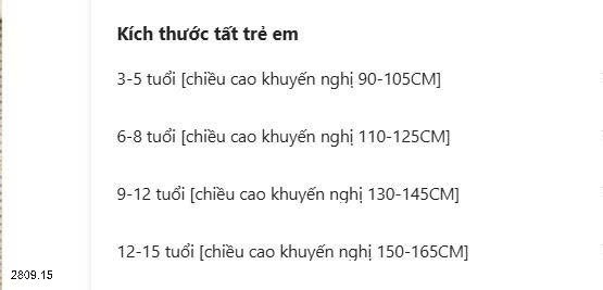 25HA2809.15 - SET 2 QUẦN TẤT BÉ GÁI
