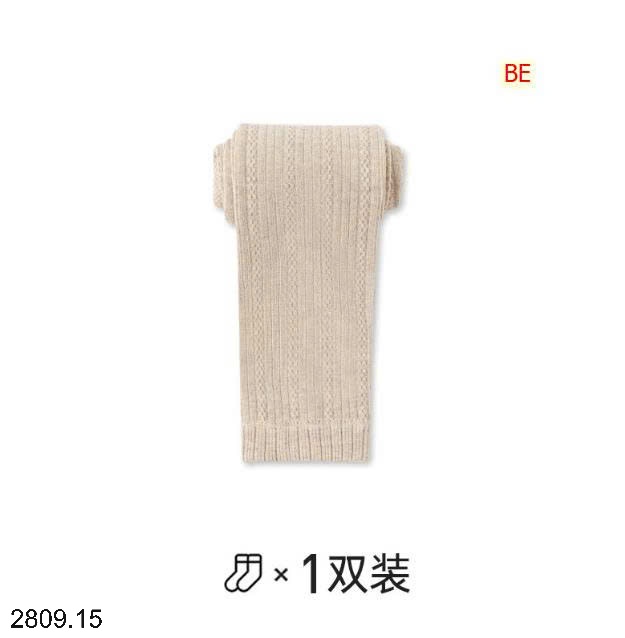 25HA2809.15 - SET 2 QUẦN TẤT BÉ GÁI