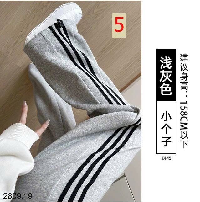 25HA2809.19 - QUẦN THỂ THAO NỮ 3 SỌC